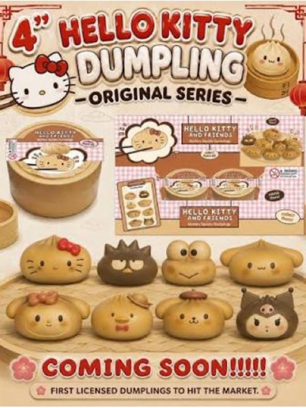 Exclusive Comic-con Hello Kitty and Friends Dumpling - original collection